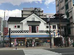 コンビニ　ローソン天神橋七丁目店（コンビニ）まで176m