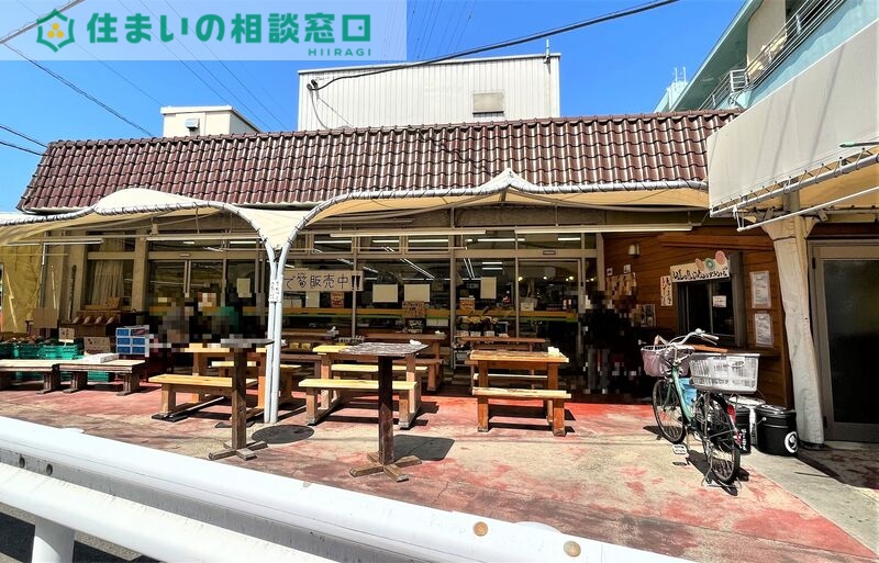 スーパー　ダイワスーパー（スーパー）まで1634m