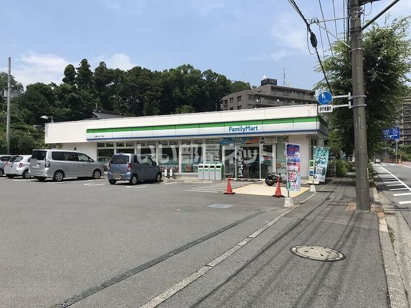 コンビニ　ファミリーマート 座間入谷三丁目店（コンビニ）まで1150m