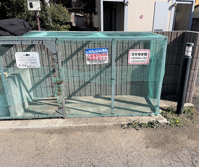 その他設備　専用ゴミ置き場