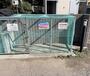 その他設備　専用ゴミ置き場