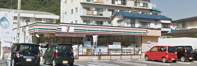 コンビニ　セブン-イレブン 広島八木４丁目店（コンビニ）まで524m
