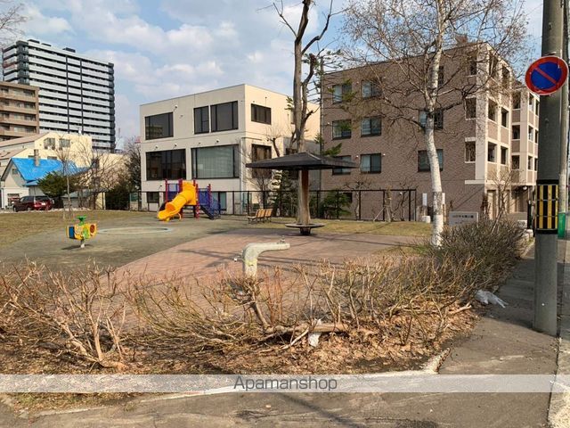 その他　太陽公園（その他）まで298m