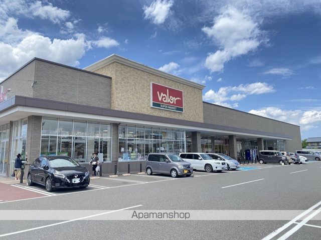 ショッピングセンター　スーパーマーケット　バロー国高店（ショッピングセンター）まで600m