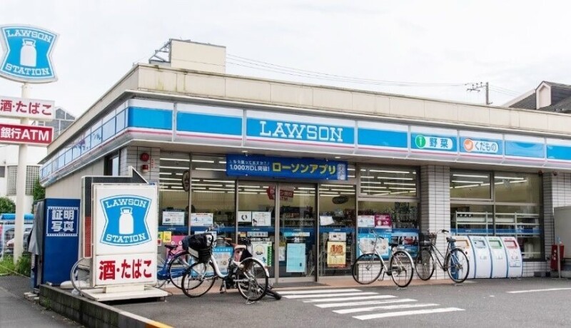 コンビニ　ローソン板橋三園一丁目店（コンビニ）まで492m