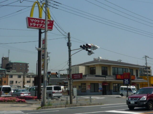 飲食店　マクドナルド笹目通り和光店（飲食店）まで522m