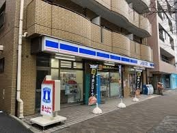 コンビニ　ローソン広尾南店（コンビニ）まで192m