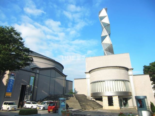 その他　水戸芸術館（その他）まで1299m