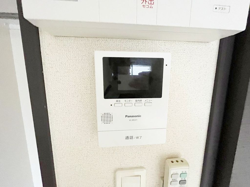 セキュリティ　設備
