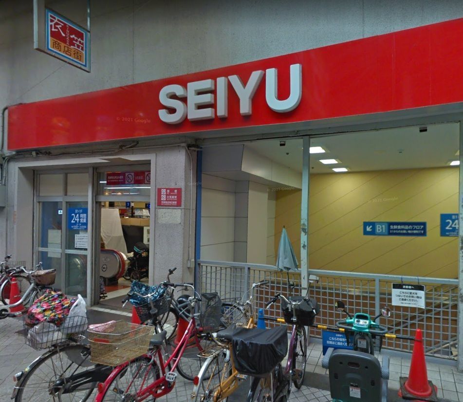 スーパー　西友衣笠店（スーパー）まで1040m