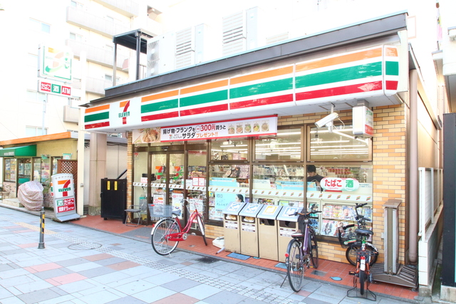 コンビニ　セブンイレブン府中緑町3丁目店（コンビニ）まで208m