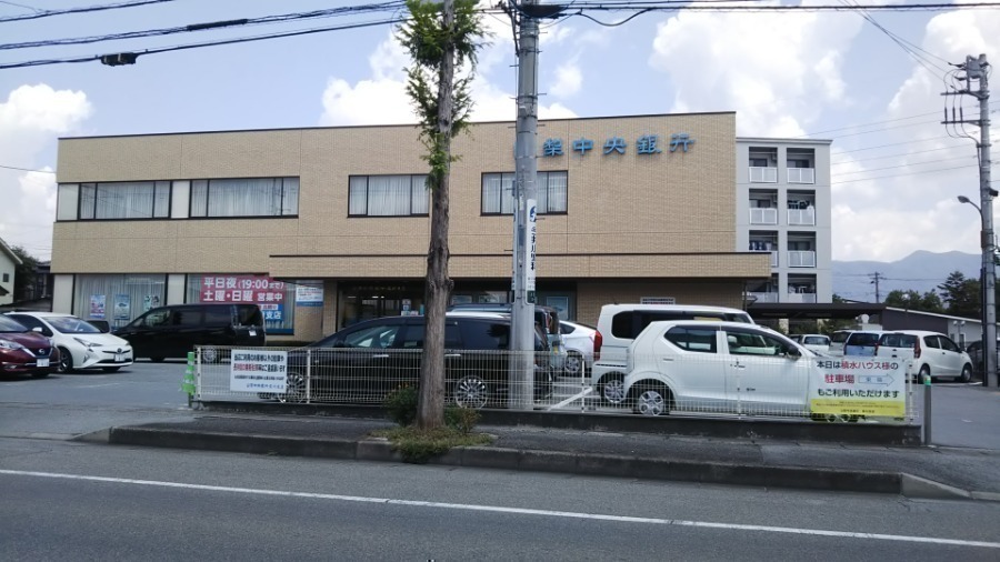 銀行　山梨中央銀行貢川支店（銀行）まで465m