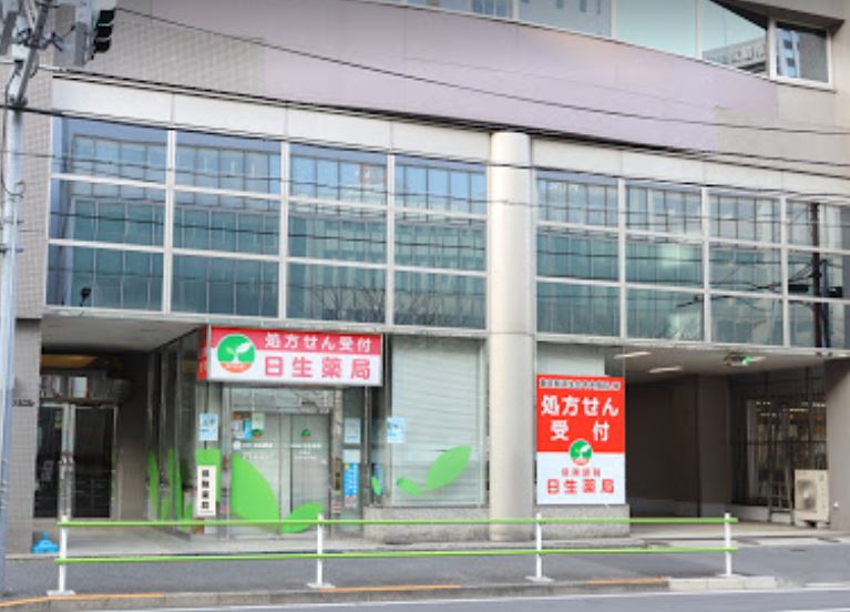 ドラックストア　日生薬局三田店（ドラッグストア）まで433m