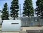 小学校　世田谷区立芦花小学校（小学校）まで378m