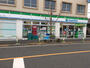 コンビニ　ファミリーマート 滝野川一丁目店（コンビニ）まで237m