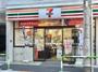 コンビニ　セブンイレブン 北区西ヶ原4丁目店（コンビニ）まで556m