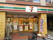 コンビニ　セブンイレブン 大田区大森西5丁目店（コンビニ）まで424m