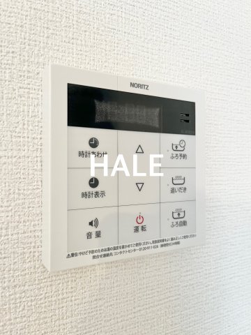 その他　同施工会社類似