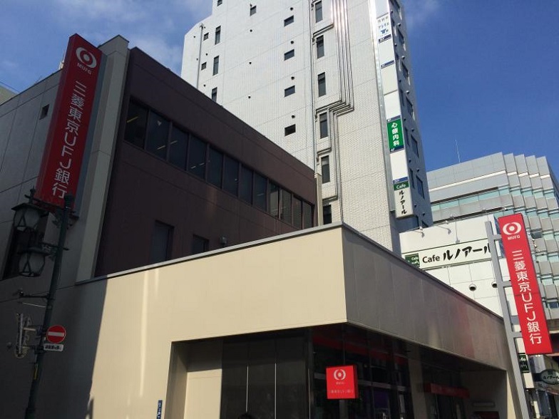 銀行　三菱東京ＵＦＪ銀行　上野中央支店（銀行）まで1306m