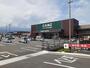 ホームセンター　カインズ甲西店（ホームセンター）まで2500m