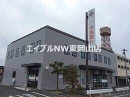 銀行　中国銀行松崎支店（銀行）まで1029m