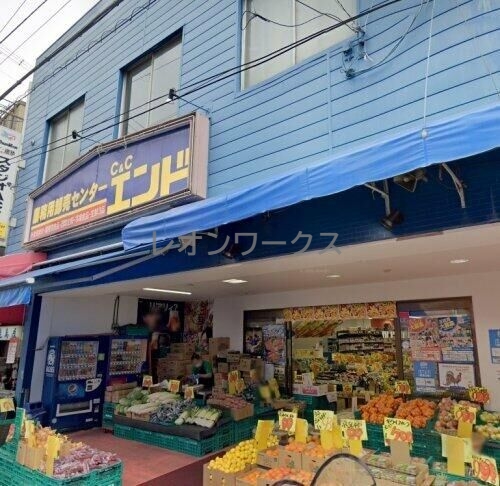 スーパー　業務用食品館中崎町店（スーパー）まで278m