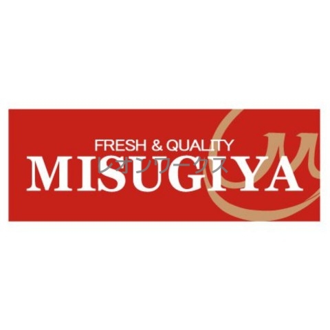 スーパー　MISUGIYA豊崎店（スーパー）まで315m