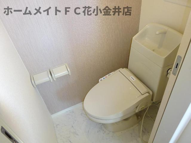 トイレ　シャワー付トイレ