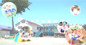 幼稚園・保育園　清瀬しらうめ幼稚園（幼稚園・保育園）まで807m