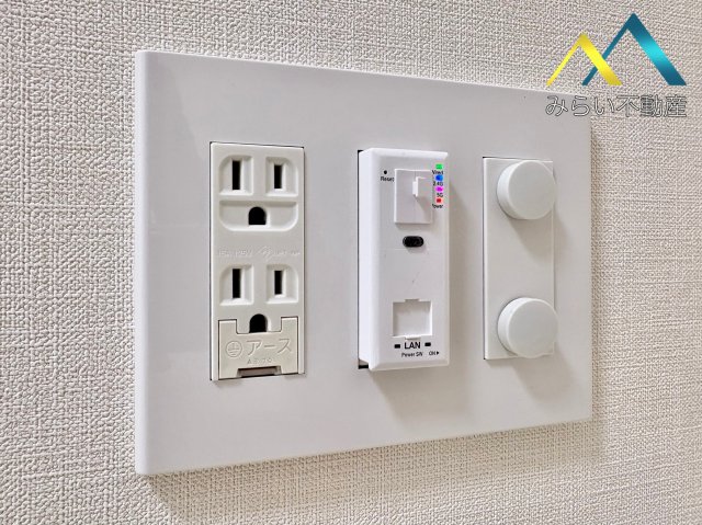 その他設備　インターネット光セキュリティWi-Fi無料