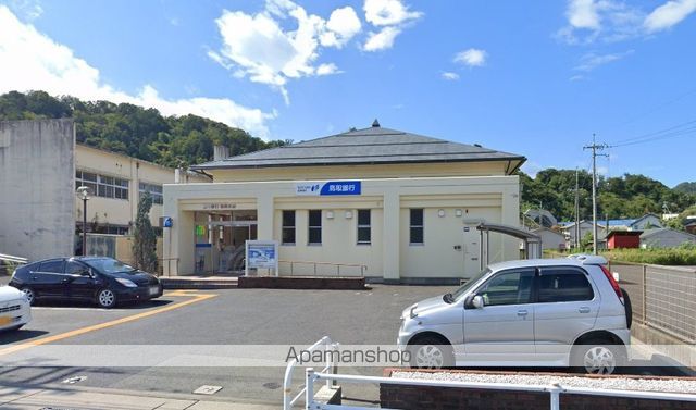 銀行　（株）鳥取銀行／岩美支店（銀行）まで151m