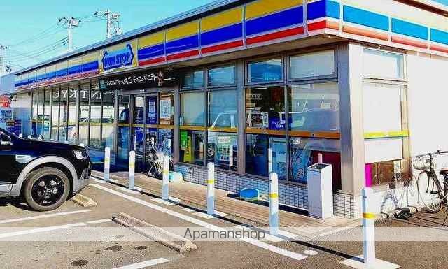 コンビニ　ミニストップ　富士　宮島店（コンビニ）まで1300m