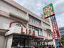 スーパー　ライフ深江橋店（スーパー）まで513m