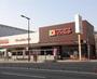 スーパー　デイリーカナートイズミヤ深江橋店（スーパー）まで555m