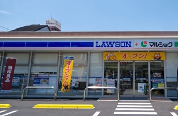 スーパー　ローソンマルショク長浜店（スーパー）まで277m