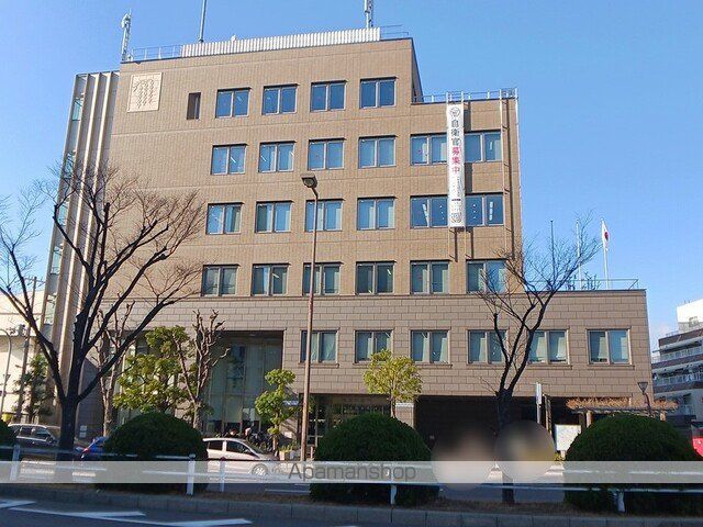 役所　福島区役所（役所）まで650m