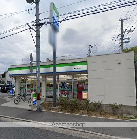 コンビニ　ファミリーマート（コンビニ）まで125m