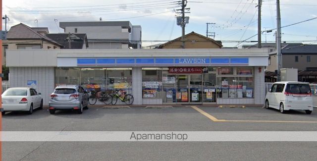 コンビニ　ローソン（コンビニ）まで526m