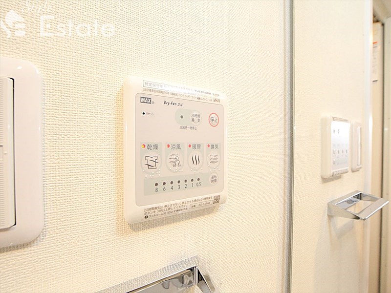その他設備　浴室乾燥