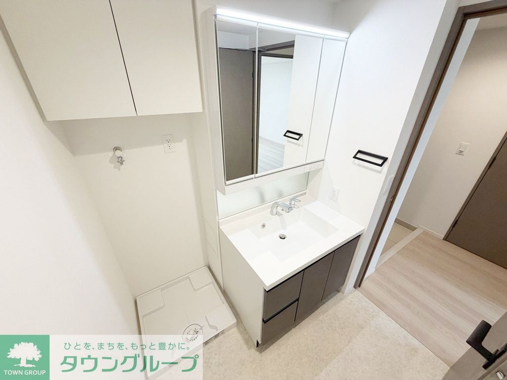 洗面設備　【初期費用分割・クレカ対応】一都三県のお部屋探しは2025…