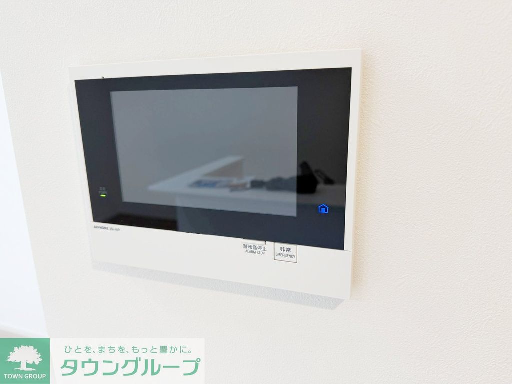 セキュリティ　【初期費用分割・クレカ対応】一都三県のお部屋探しは2025…