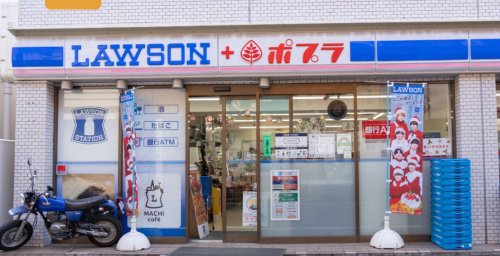 コンビニ　ローソン 池尻大橋店（コンビニ）まで216m