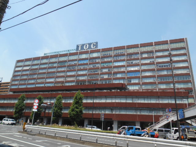 ショッピングセンター　TOC（ショッピングセンター）まで333m