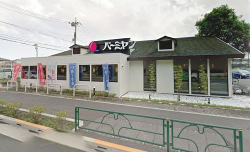 飲食店　バーミヤン 狛江店（飲食店）まで231m