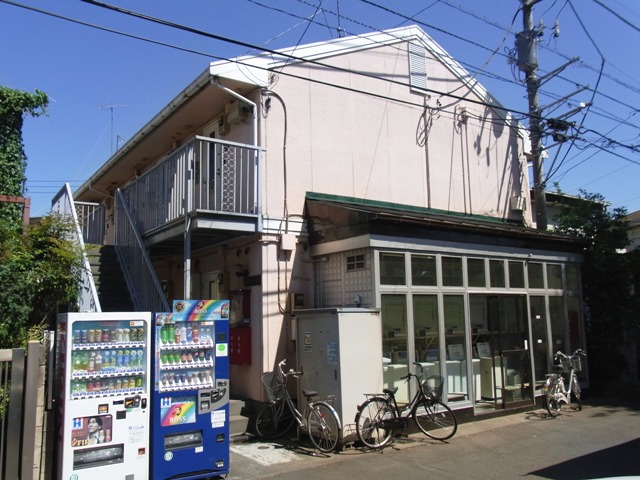 その他　国領町７丁目　コインランドリー（その他）まで394m