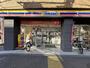 コンビニ　ミニストップ 渋谷本町6丁目店（コンビニ）まで571m