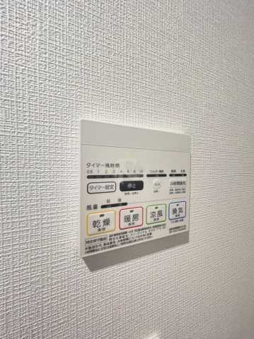 その他設備　コンフォリア日暮里