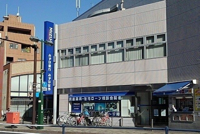 銀行　みずほ銀行向ケ丘支店（銀行）まで240m