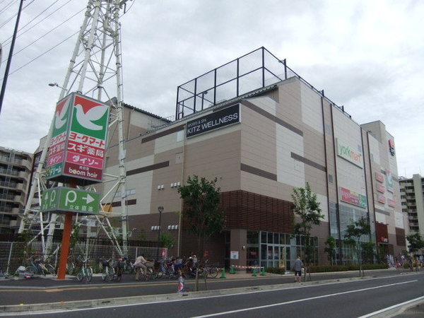 ショッピングセンター　イスタ！日進（ショッピングセンター）まで432m