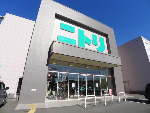 ホームセンター　ニトリみどり店（ホームセンター）まで1600m